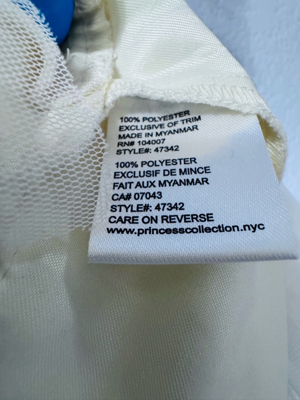 American Princess Girl’s Lace and Tiered Tulle Party Dress. Size 6. - Picture 8 of 13